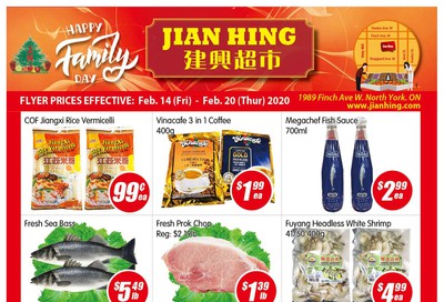 Jian Hing Supermarket (North York) Flyer February 14 to 20