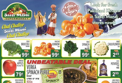 Sabzi Mandi Supermarket Flyer February 14 to 19