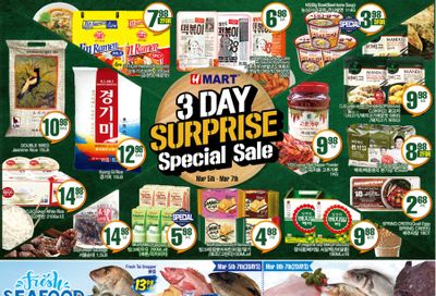H Mart (West) Flyer March 5 to 11