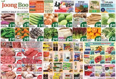 Joong Boo Market Weekly Ad Flyer March 5 to March 11, 2021