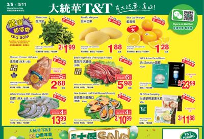 T&T Supermarket (AB) Flyer March 5 to 11