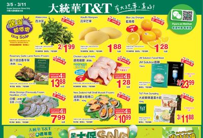 T&T Supermarket (BC) Flyer March 5 to 11