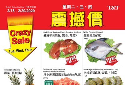 T&T Supermarket (BC) Crazy Sale Flyer February 18 to 20