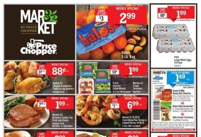 Price Chopper (CT, MA, NH, NY, PA, VT) Weekly Ad Flyer March 7 to March 13