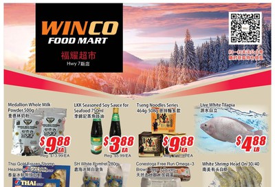 WinCo Food Mart (HWY 7) Flyer February 20 to 26