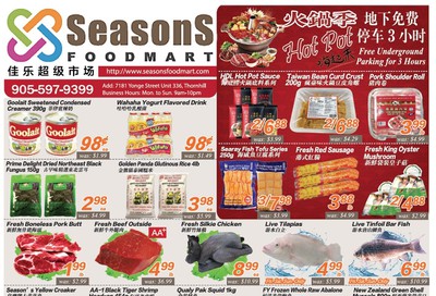 Seasons Food Mart (Thornhill) Flyer February 21 to 27