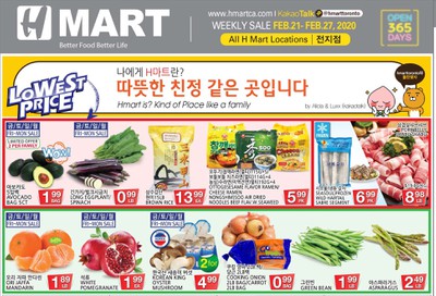 H Mart (ON) Flyer February 21 to 27