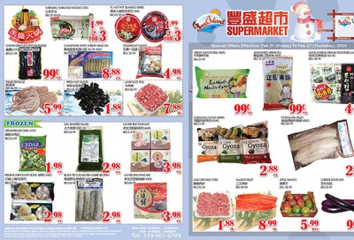 Food Island Supermarket Flyer February 21 to 27