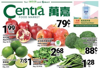 Centra Foods (Aurora) Flyer February 21 to 27