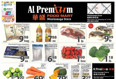 Al Premium Food Mart (Mississauga) Flyer February 21 to 27