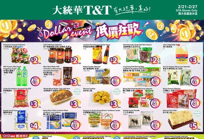 T&T Supermarket (GTA) Flyer February 21 to 27