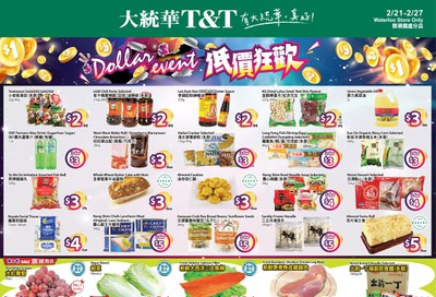 T&T Supermarket (Waterloo) Flyer February 21 to 27