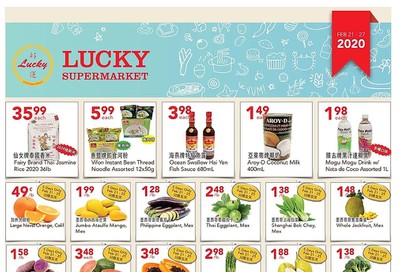 Lucky Supermarket (Calgary) Flyer February 21 to 27