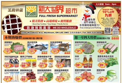 Full Fresh Supermarket Flyer February 21 to 27