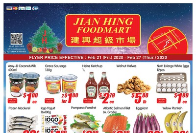 Jian Hing Foodmart (Scarborough) Flyer February 21 to 27