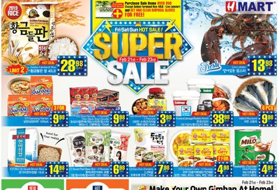 H Mart (West) Flyer February 21 to 27