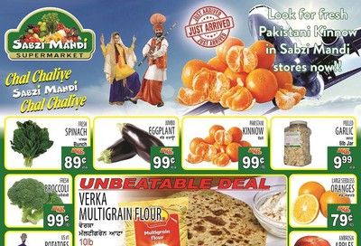 Sabzi Mandi Supermarket Flyer February 21 to 26
