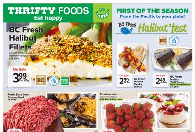 Thrifty Foods Flyer March 11 to 17