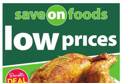 Save on Foods (AB) Flyer March 11 to 17