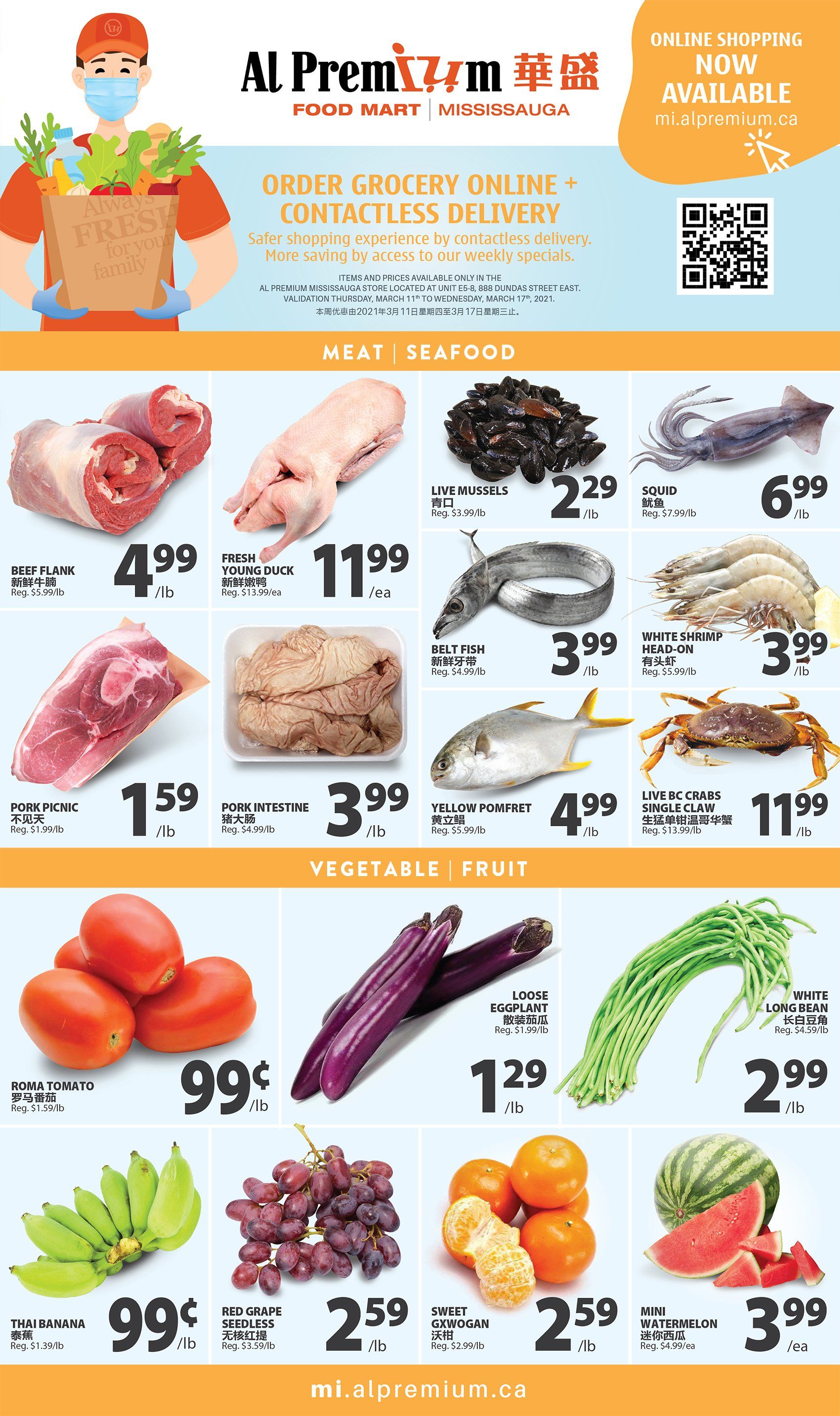 Al Premium Food Mart (Mississauga) Flyer March 11 to 17