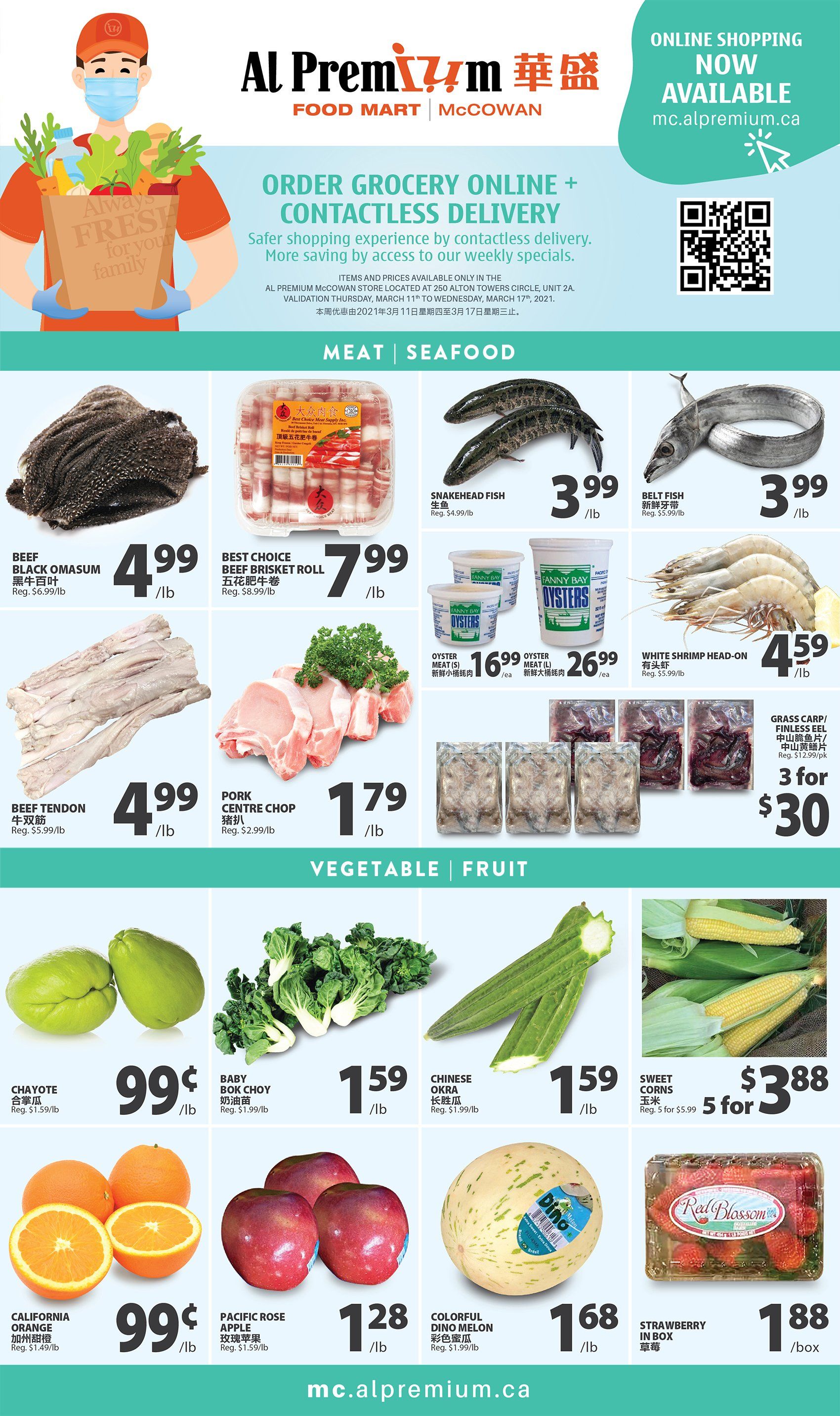 Al Premium Food Mart (McCowan) Flyer March 11 to 17