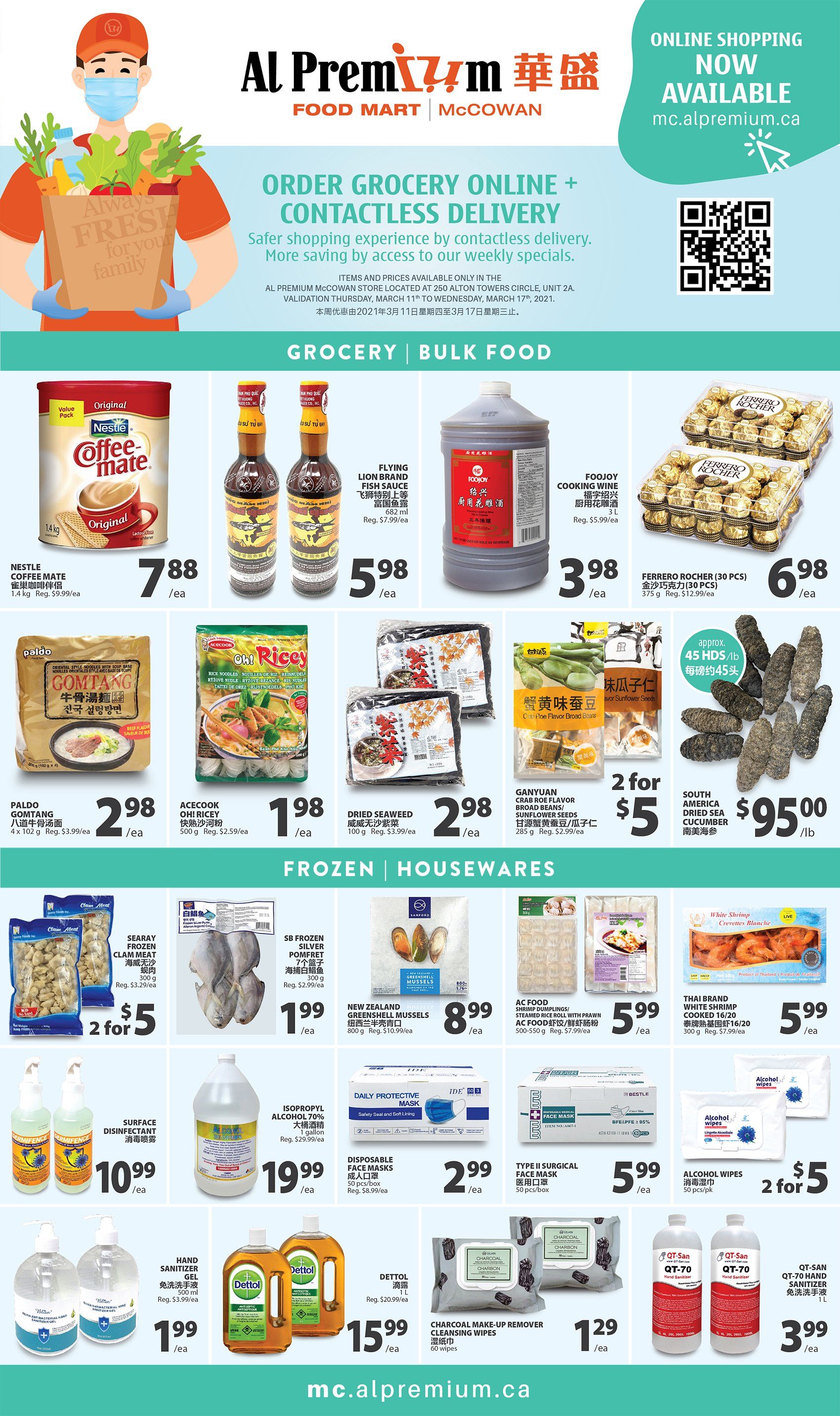 Al Premium Food Mart (McCowan) Flyer March 11 to 17