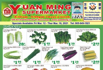Yuan Ming Supermarket Flyer March 12 to 18