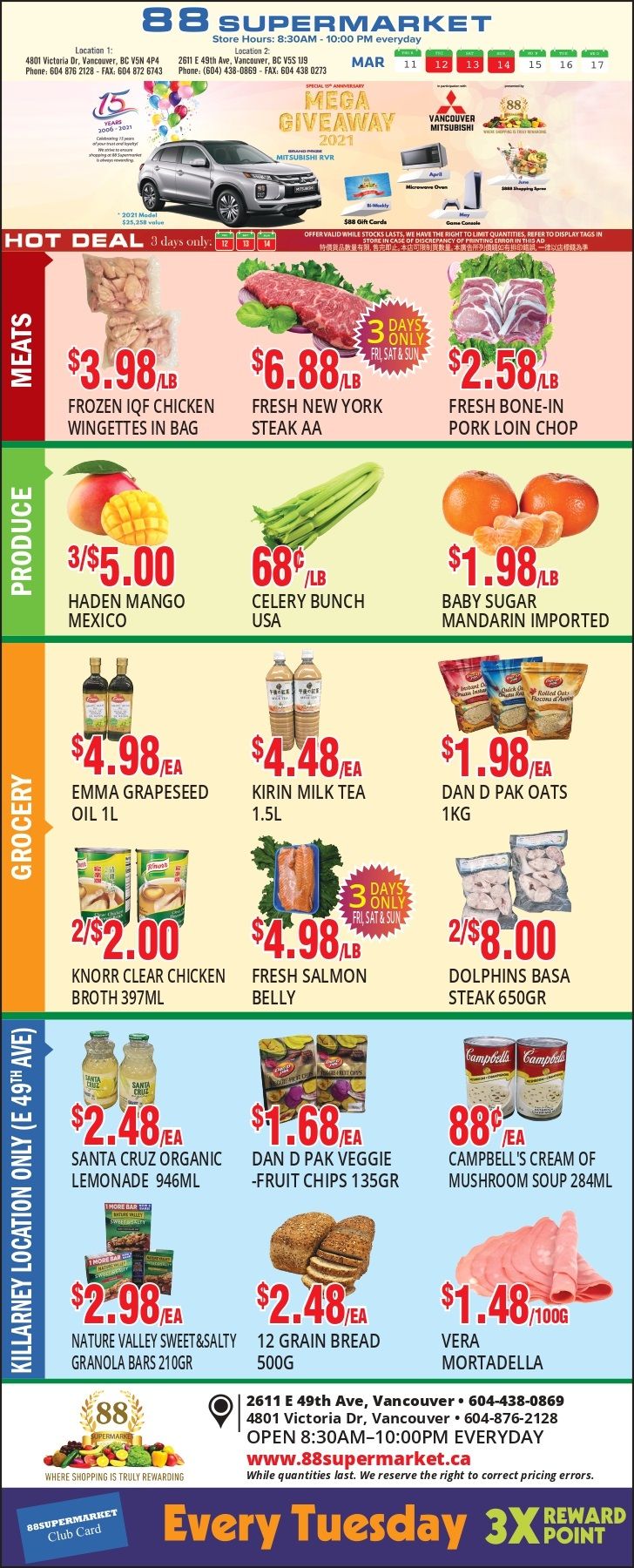 88 Supermarket Flyer March 11 to 17