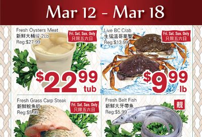 First Choice Supermarket Flyer March 12 to 18