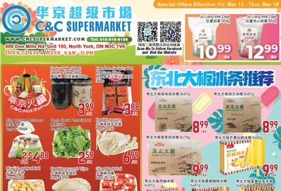C&C Supermarket Flyer March 12 to 18