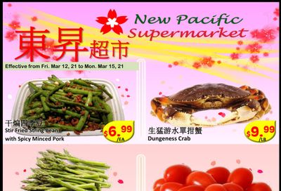 New Pacific Supermarket Flyer March 12 to 15