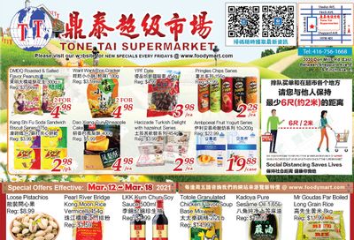 Tone Tai Supermarket Flyer March 12 to 18