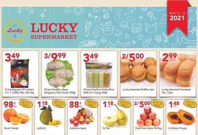 Lucky Supermarket (Surrey) Flyer March 12 to 18