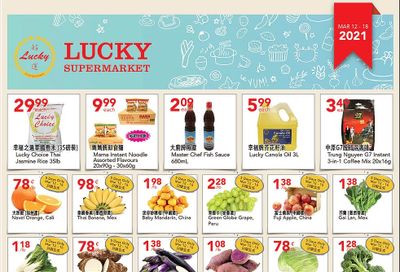 Lucky Supermarket (Calgary) Flyer March 12 to 18