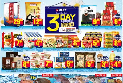 H Mart (West) Flyer March 12 to 18