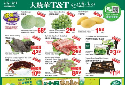 T&T Supermarket (AB) Flyer March 12 to 18