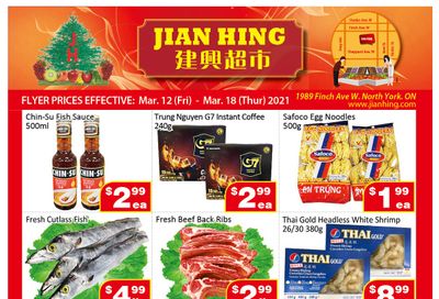 Jian Hing Supermarket (North York) Flyer March 12 to 18