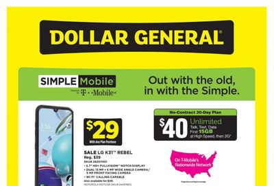 Dollar General Weekly Ad Flyer March 14 to March 20
