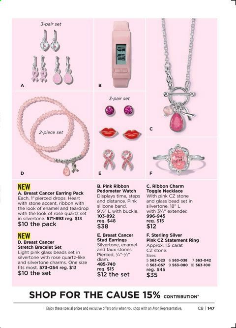 Avon Weekly Ad Flyer March 16 to March 29