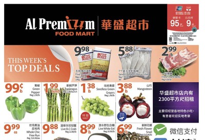 Al Premium Food Mart (McCowan) Flyer February 27 to March 4