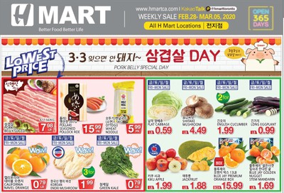 H Mart (ON) Flyer February 28 to March 5