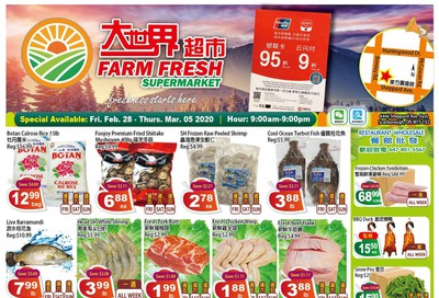 Farm Fresh Supermarket Flyer February 28 to March 5