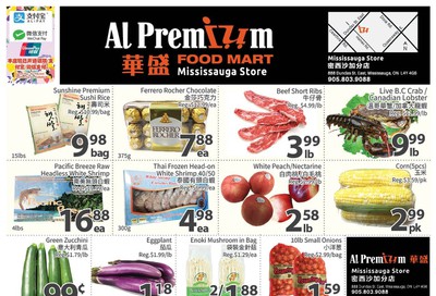 Al Premium Food Mart (Mississauga) Flyer February 28 to March 5