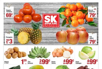 Super King Markets (CA) Weekly Ad Flyer March 17 to March 23
