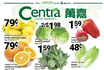 Centra Foods (Barrie) Flyer February 28 to March 5