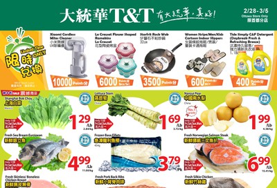 T&T Supermarket (Ottawa) Flyer February 28 to March 5