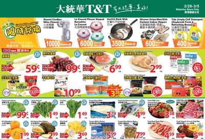 T&T Supermarket (Waterloo) Flyer February 28 to March 5