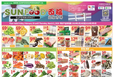 Sunfood Supermarket Flyer February 28 to March 5