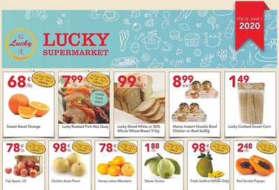 Lucky Supermarket (Surrey) Flyer February 28 to March 5