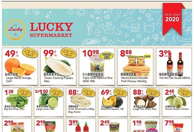 Lucky Supermarket (Calgary) Flyer February 28 to March 5